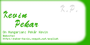 kevin pekar business card